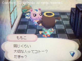 フルメタルとももこ
