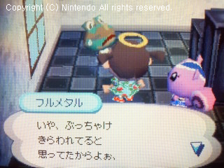 フルメタルとももこ