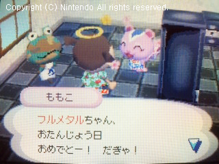 フルメタルとももこ