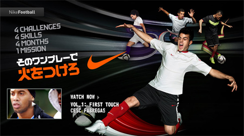 NIKEFOOTBALL