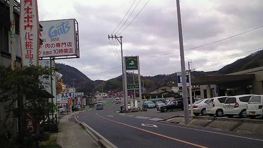 f0098002_2102342.jpg