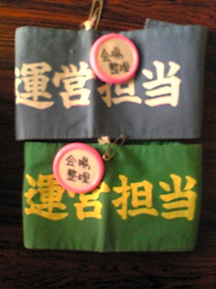 f0042008_14593541.jpg