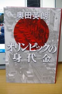 c0050712_9113556.jpg