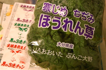 c0111017_2036634.jpg