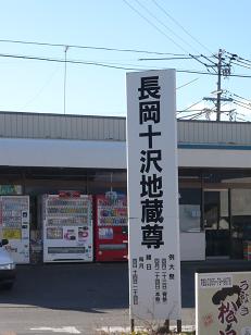 f0181018_21354573.jpg
