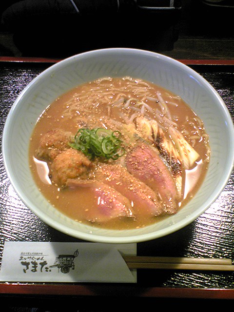 a0117520_22565215.jpg