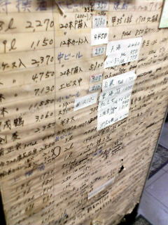 f0128223_135547.jpg