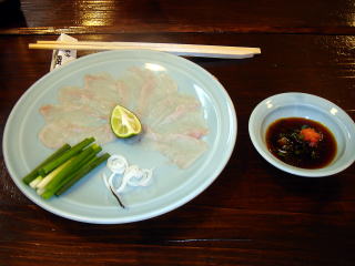 f0128223_15535636.jpg