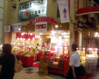 f0128223_16292720.jpg