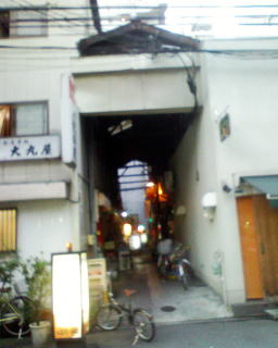 f0128223_16301430.jpg