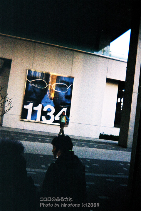 e0016732_11124036.jpg