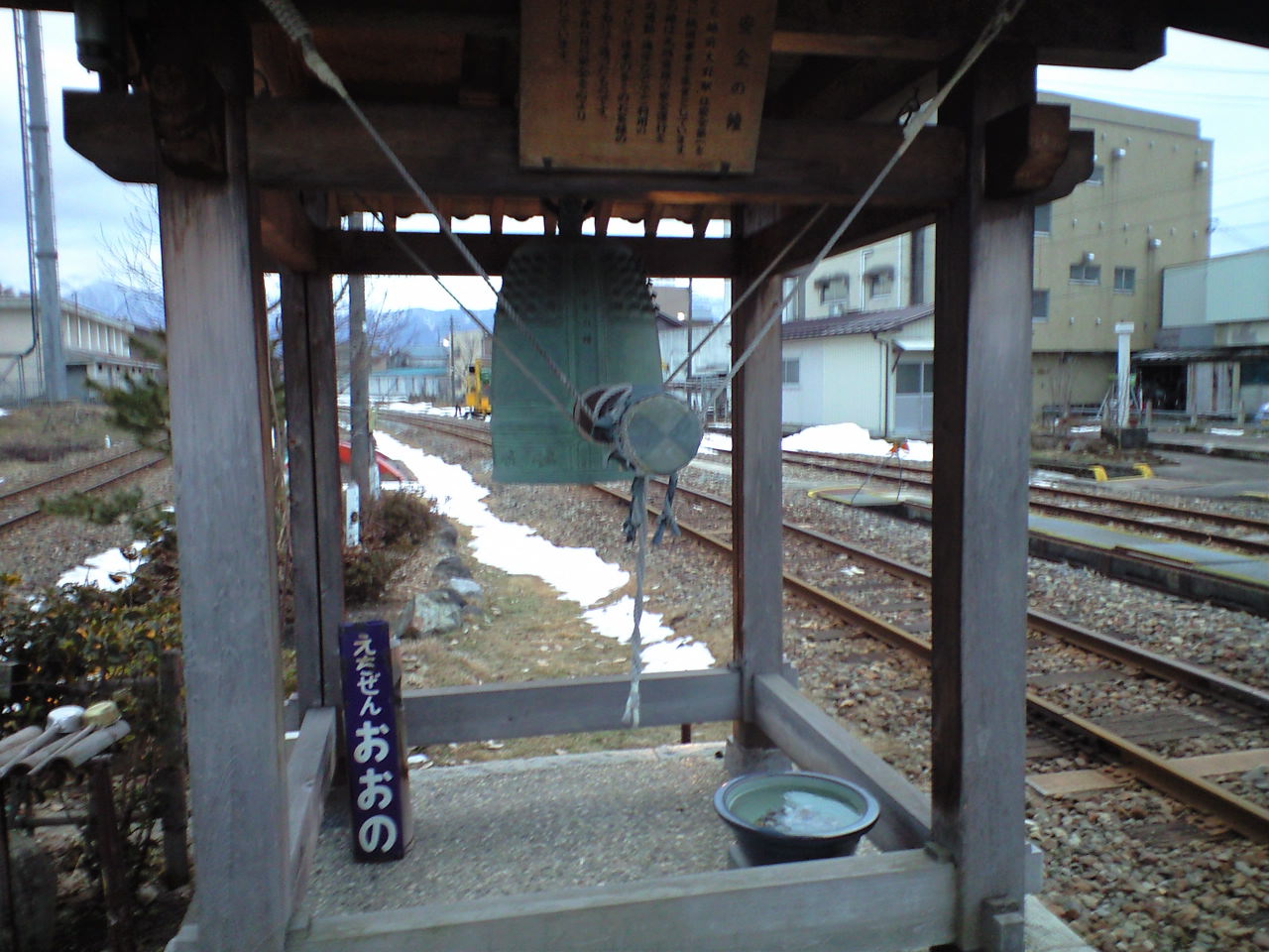 f0131934_2255669.jpg