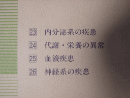 c0136736_2213324.gif