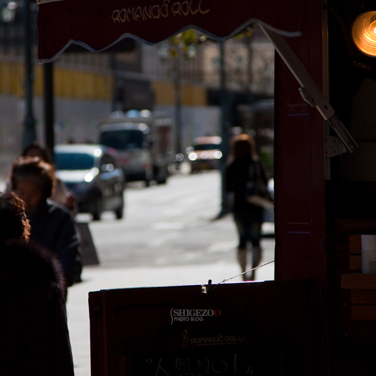 b0144437_18523186.jpg