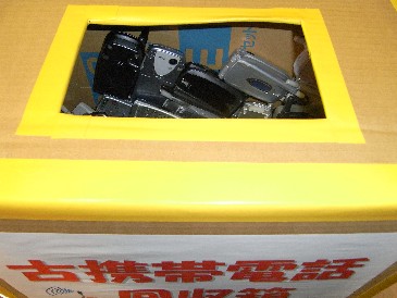 c0144638_1634230.jpg