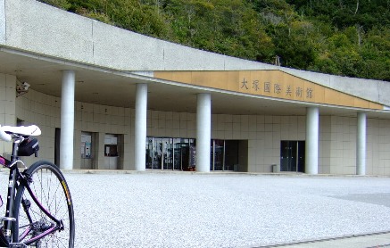 b0149340_2126578.jpg