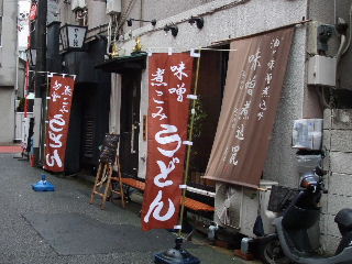 d0063149_21575323.jpg