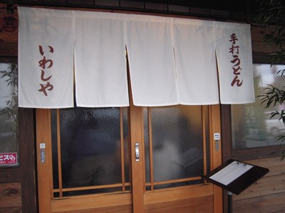 d0083265_10233584.jpg