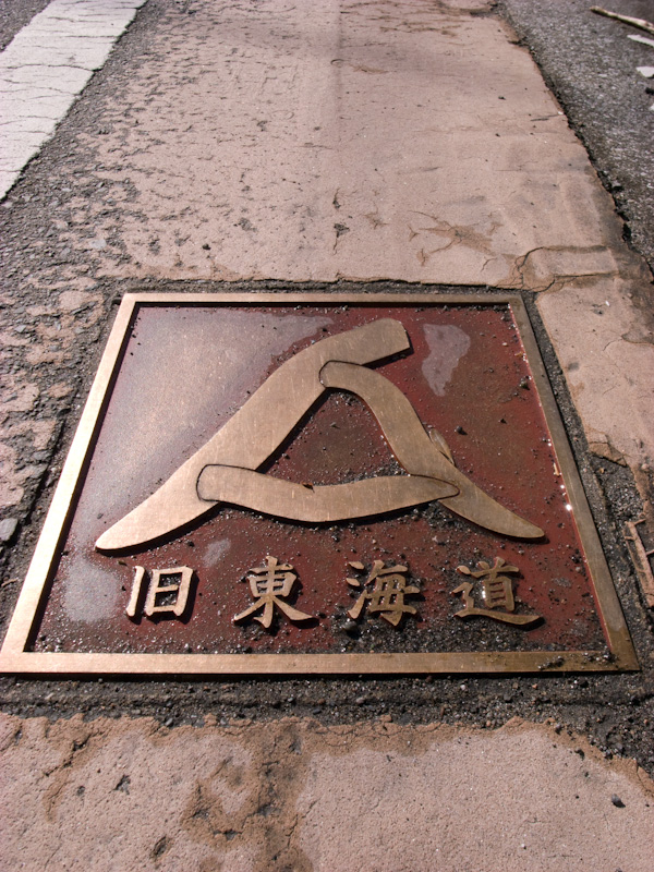 c0084666_21525089.jpg