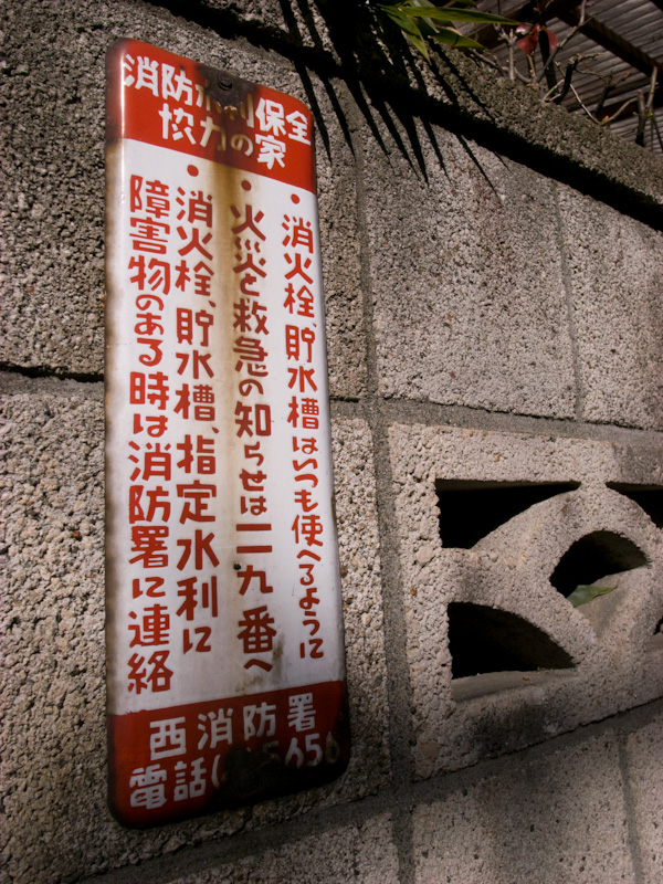 c0084666_2153313.jpg