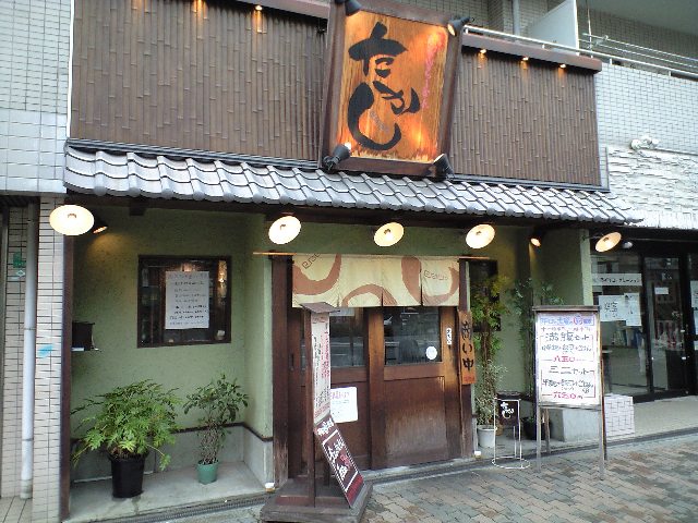 f0051283_9203755.jpg