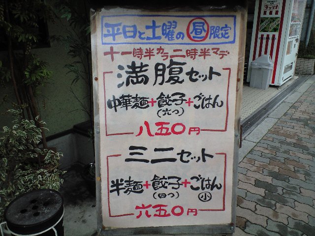 f0051283_921918.jpg