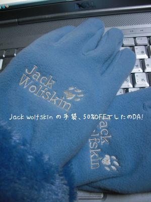 b0000885_18584979.jpg