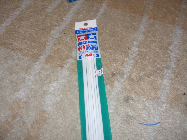 d0092388_8201232.jpg
