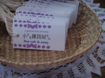 c0121291_524334.jpg