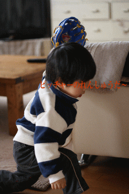 d0100192_2381612.gif