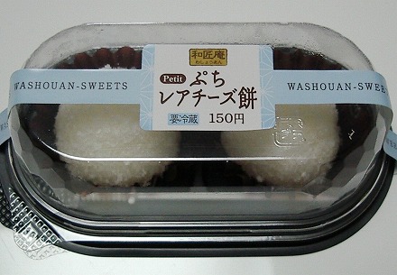 f0074793_1061945.jpg