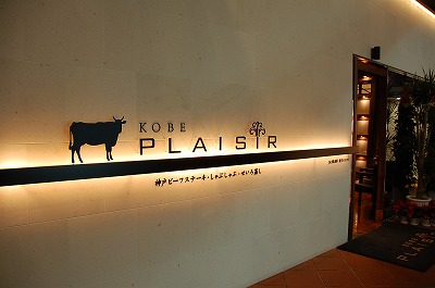 f0176301_1236339.jpg