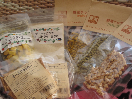 a0079803_05104.jpg