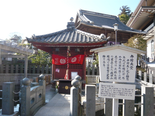 f0083013_11354921.jpg
