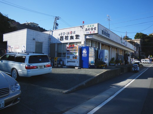 e0166016_10371745.jpg