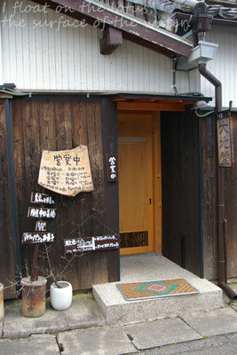 b0075318_13235938.jpg