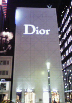 c0156018_16492157.jpg