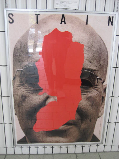 c0122519_15285013.jpg
