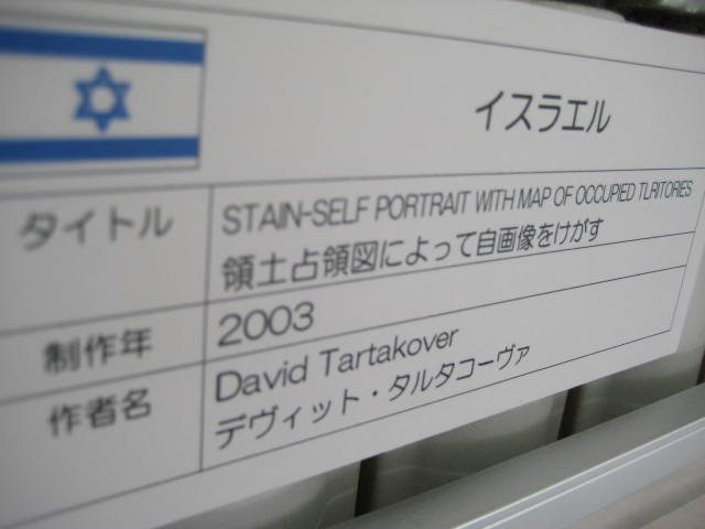 c0122519_15293280.jpg