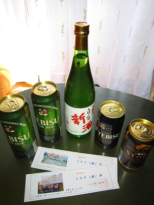 e0002820_2002817.jpg