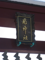 b0147224_1025074.jpg
