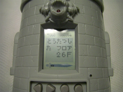 c0048625_22463488.jpg