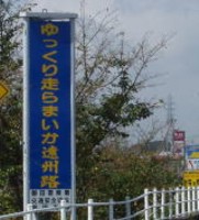 f0086426_21445685.jpg