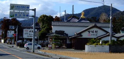 b0149340_20493516.jpg