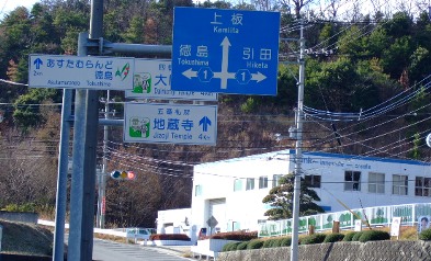 b0149340_2192544.jpg