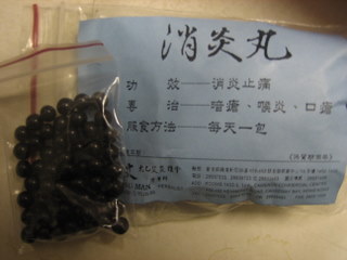 e0018143_1934891.jpg