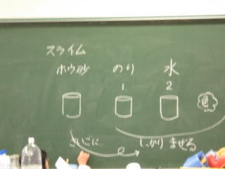 b0007944_15552210.jpg