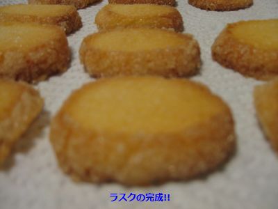 b0148945_13282345.jpg