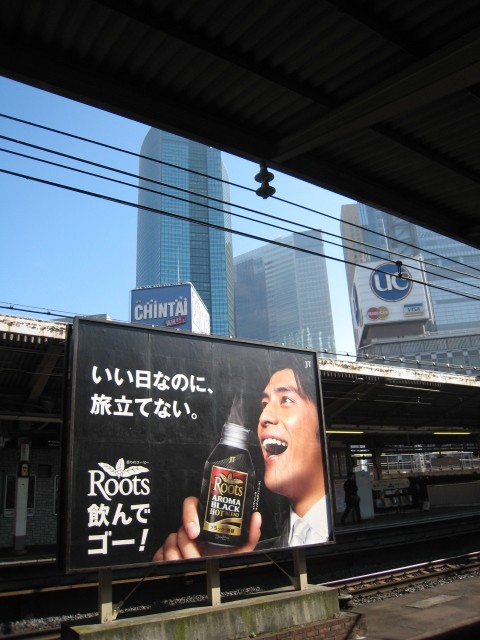 e0009147_216378.jpg