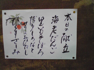 c0179348_22112112.jpg